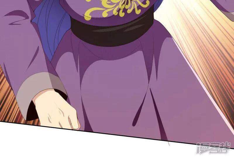 Ta Không Phải Nhân Vật Phản Diện Chapter 62 - 2