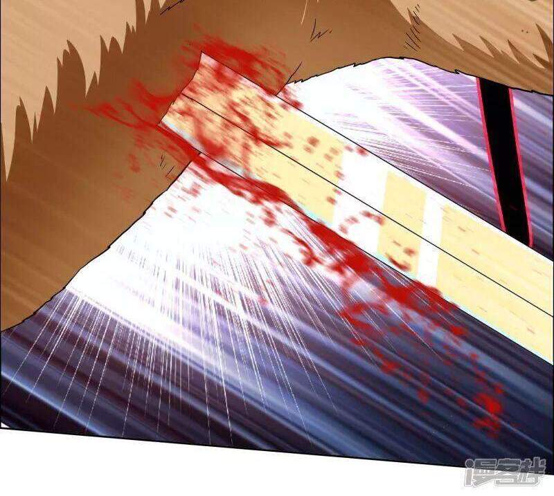 Ta Không Phải Nhân Vật Phản Diện Chapter 62 - 12