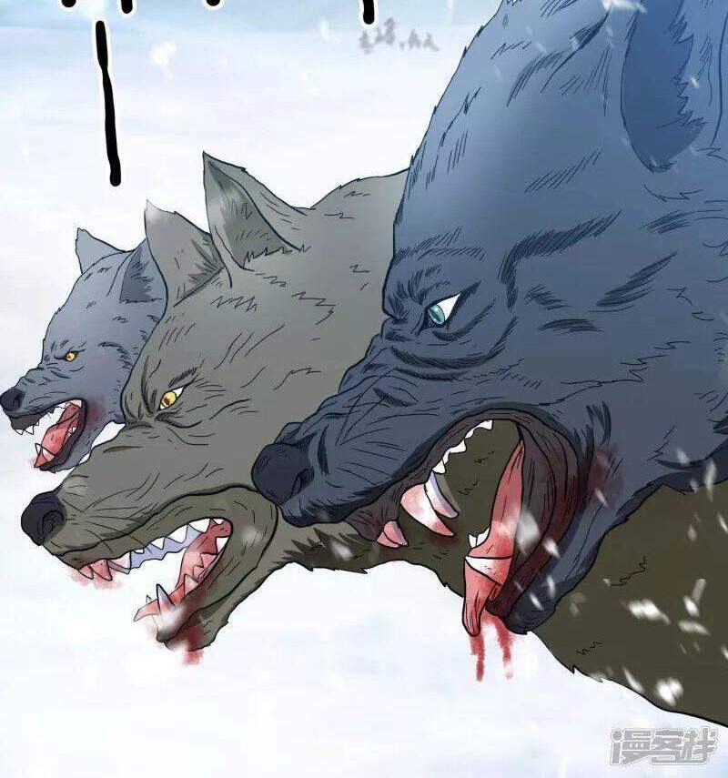 Ta Không Phải Nhân Vật Phản Diện Chapter 62 - 16