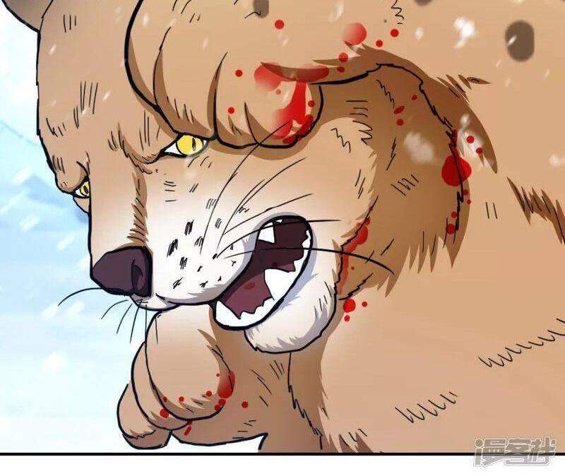 Ta Không Phải Nhân Vật Phản Diện Chapter 62 - 20