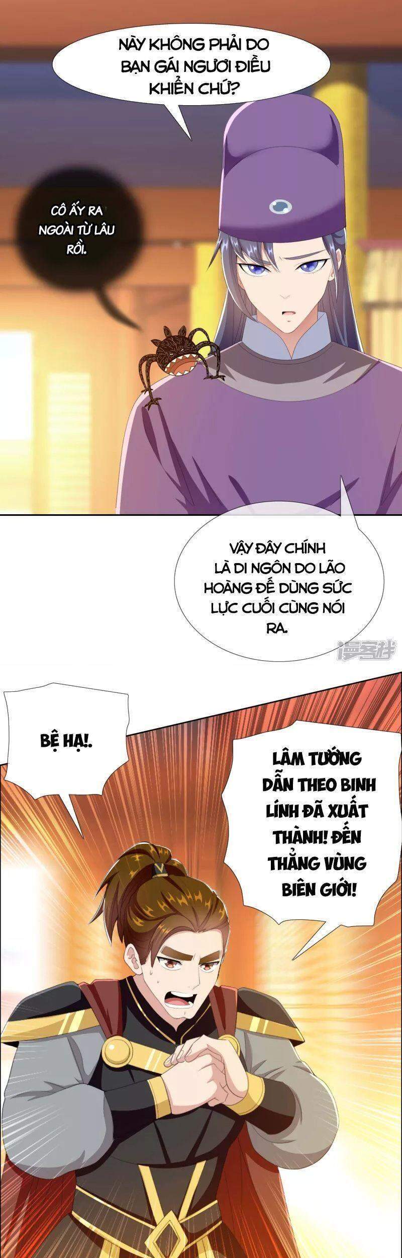 Ta Không Phải Nhân Vật Phản Diện Chapter 62 - 28