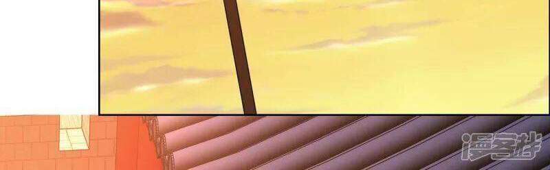 Ta Không Phải Nhân Vật Phản Diện Chapter 63 - 14