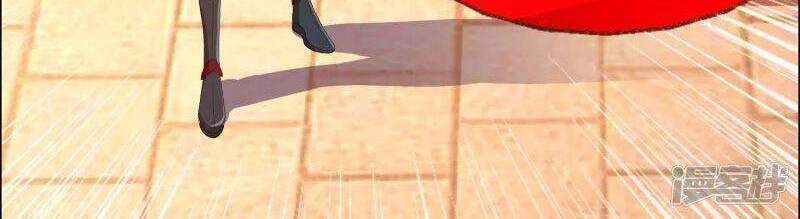 Ta Không Phải Nhân Vật Phản Diện Chapter 63 - 29