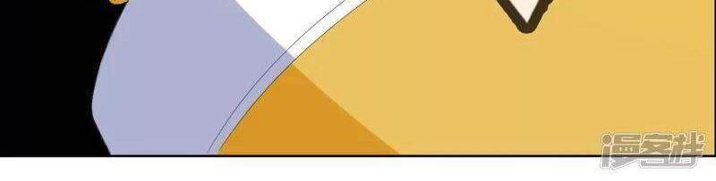 Ta Không Phải Nhân Vật Phản Diện Chapter 64 - 12