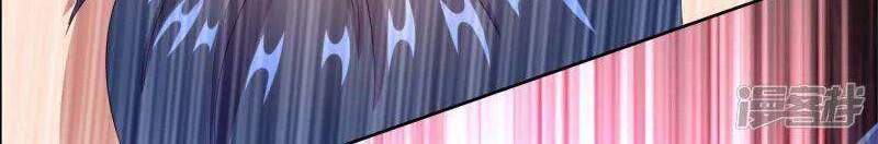 Ta Không Phải Nhân Vật Phản Diện Chapter 64 - 15