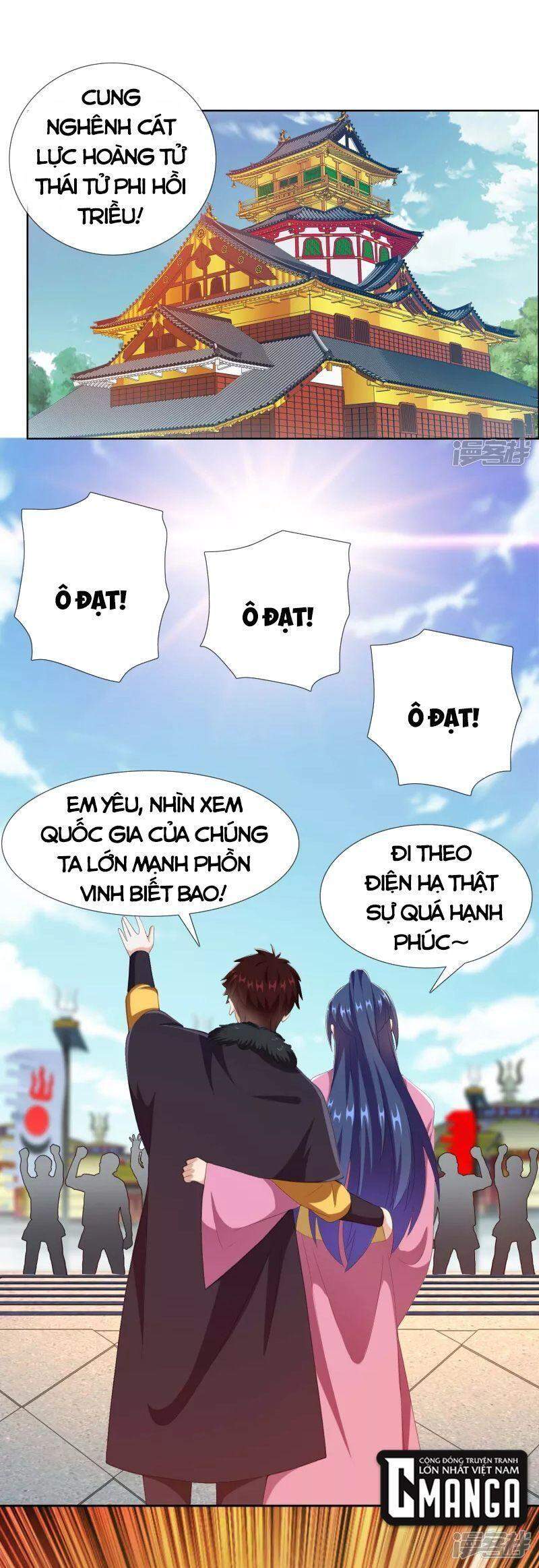 Ta Không Phải Nhân Vật Phản Diện Chapter 65 - 1