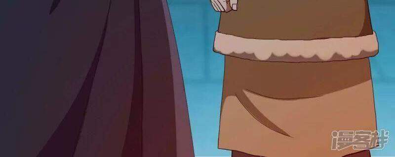 Ta Không Phải Nhân Vật Phản Diện Chapter 65 - 16