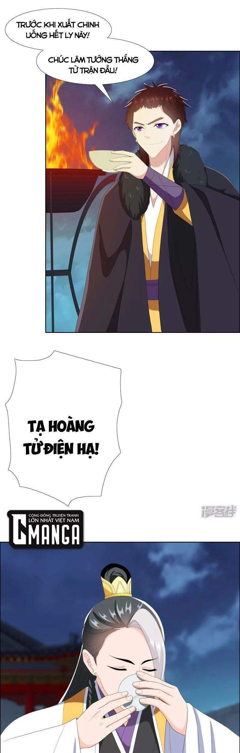 Ta Không Phải Nhân Vật Phản Diện Chapter 65 - 24