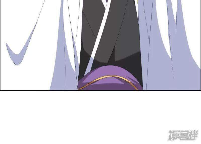 Ta Không Phải Nhân Vật Phản Diện Chapter 65 - 25