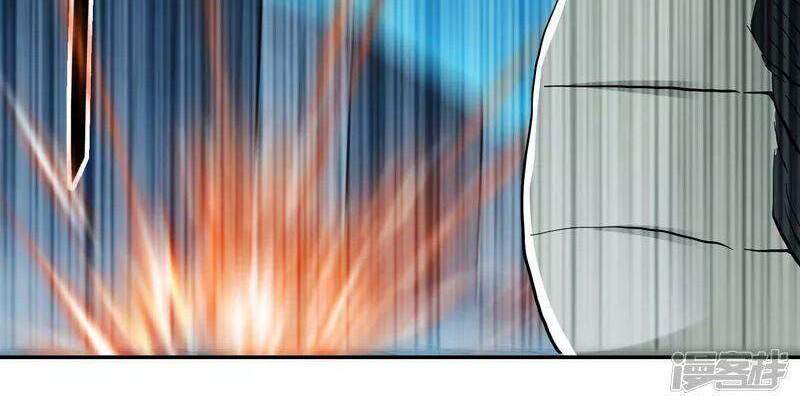 Ta Không Phải Nhân Vật Phản Diện Chapter 67 - 2