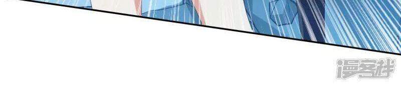 Ta Không Phải Nhân Vật Phản Diện Chapter 67 - 11