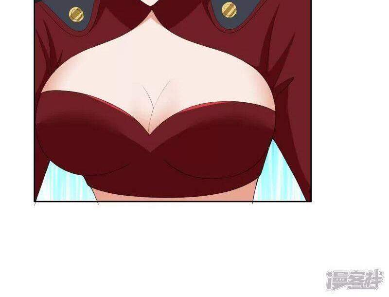 Ta Không Phải Nhân Vật Phản Diện Chapter 67 - 15