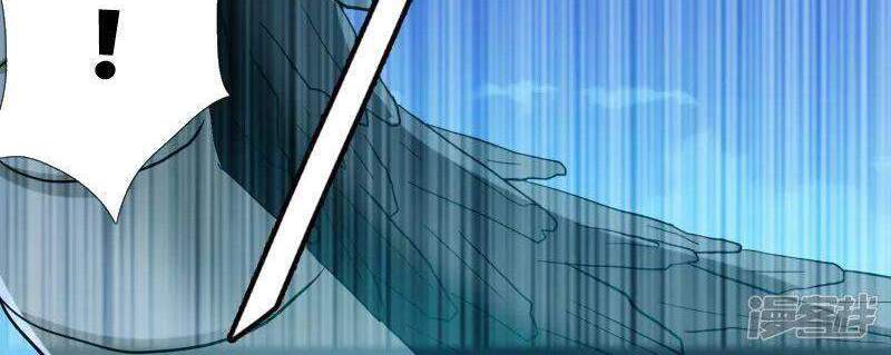 Ta Không Phải Nhân Vật Phản Diện Chapter 67 - 18