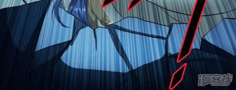 Ta Không Phải Nhân Vật Phản Diện Chapter 67 - 24