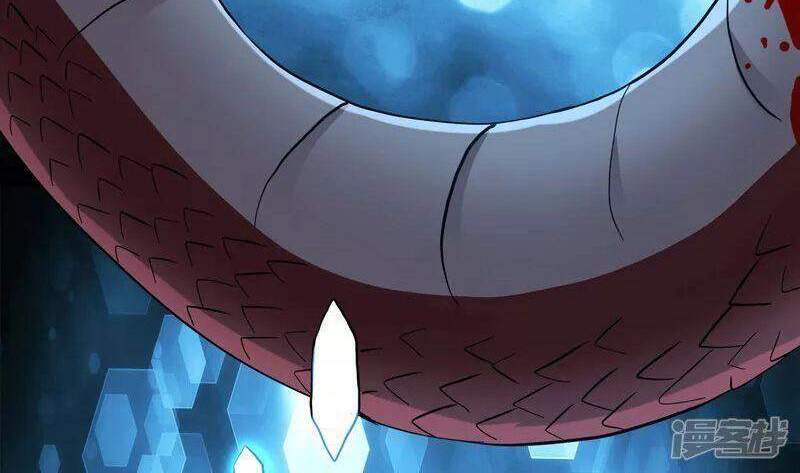 Ta Không Phải Nhân Vật Phản Diện Chapter 67 - 26