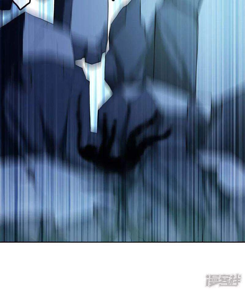 Ta Không Phải Nhân Vật Phản Diện Chapter 67 - 7