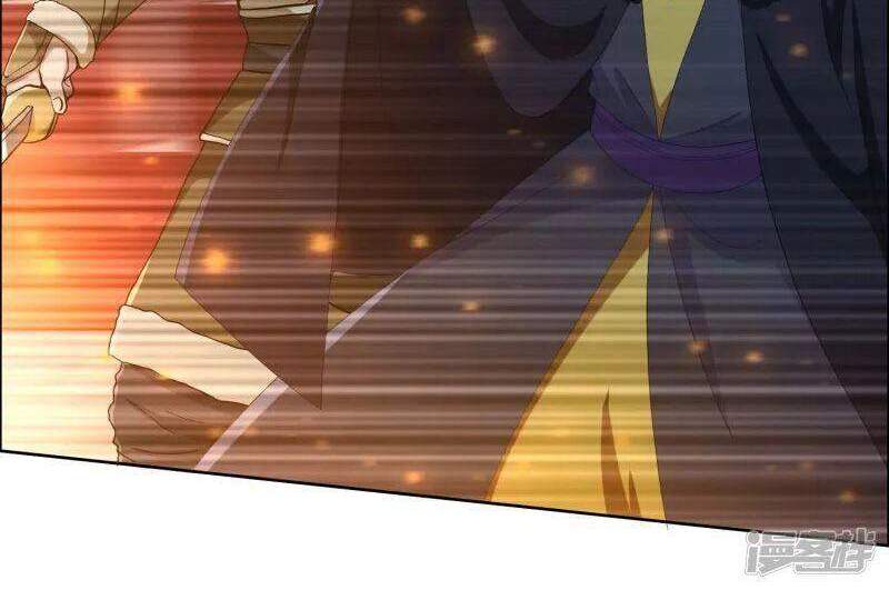 Ta Không Phải Nhân Vật Phản Diện Chapter 68 - 11