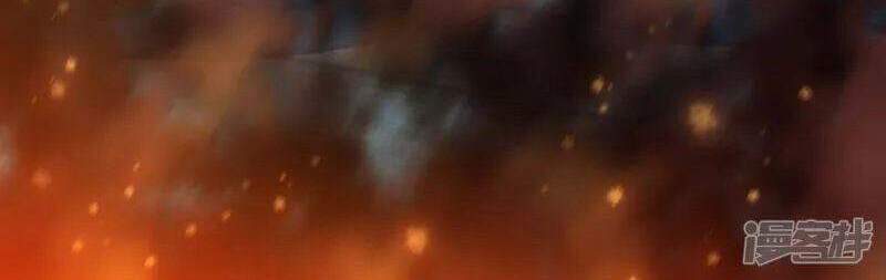 Ta Không Phải Nhân Vật Phản Diện Chapter 68 - 13