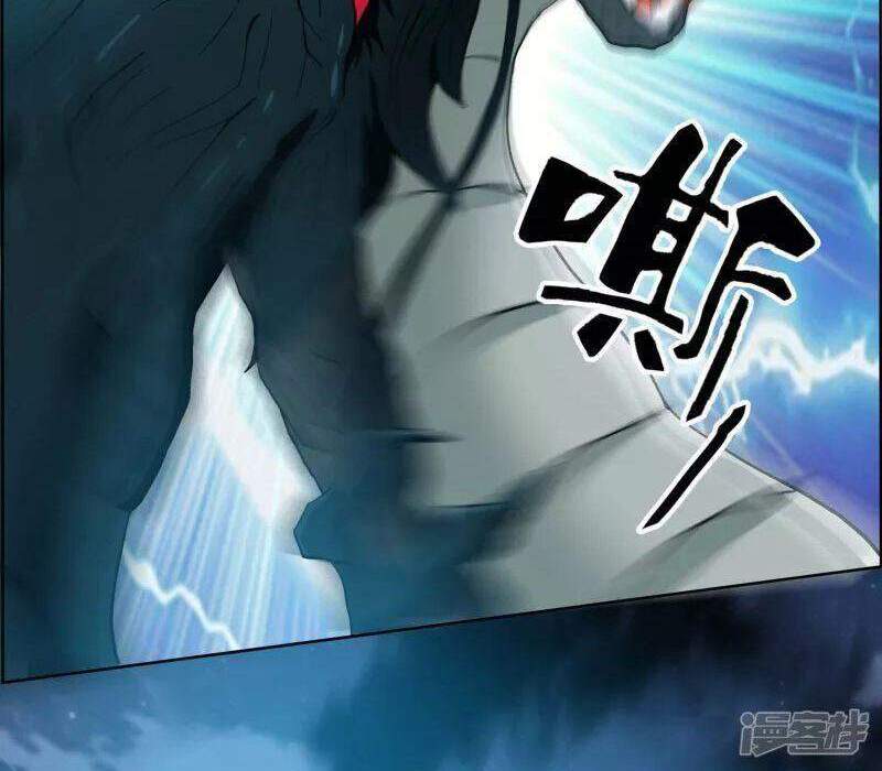 Ta Không Phải Nhân Vật Phản Diện Chapter 68 - 17