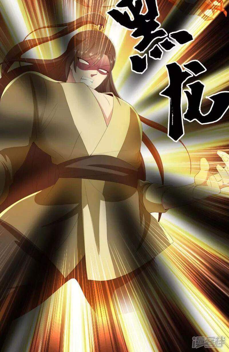 Ta Không Phải Nhân Vật Phản Diện Chapter 68 - 21