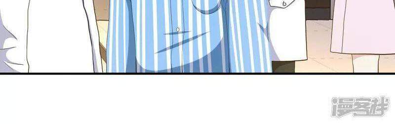 Ta Không Phải Nhân Vật Phản Diện Chapter 69 - 21