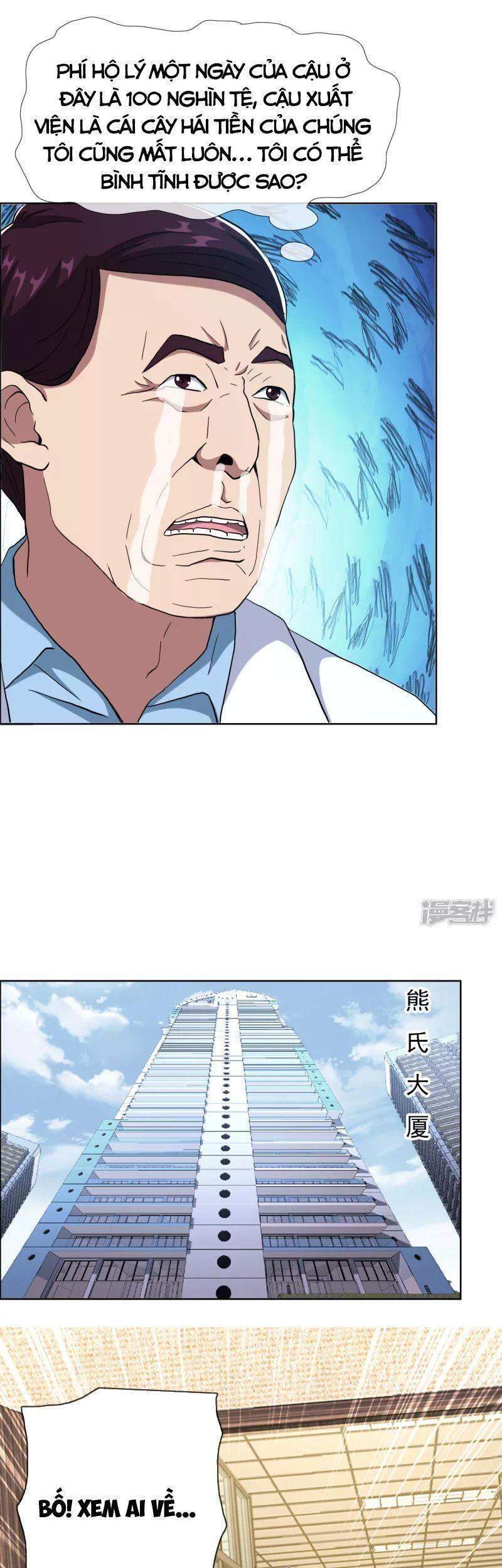 Ta Không Phải Nhân Vật Phản Diện Chapter 69 - 23