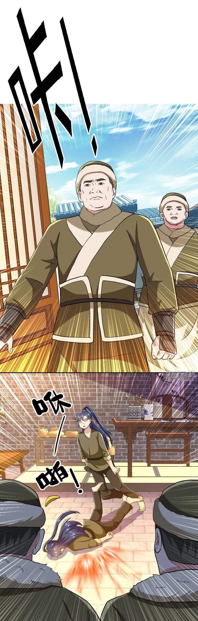 Ta Không Phải Nhân Vật Phản Diện Chapter 69 - 7