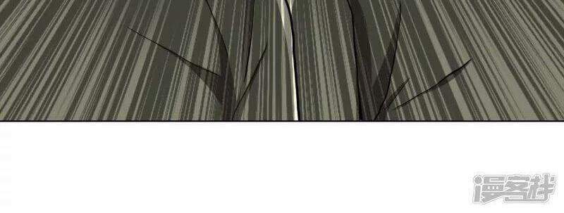 Ta Không Phải Nhân Vật Phản Diện Chapter 69 - 8