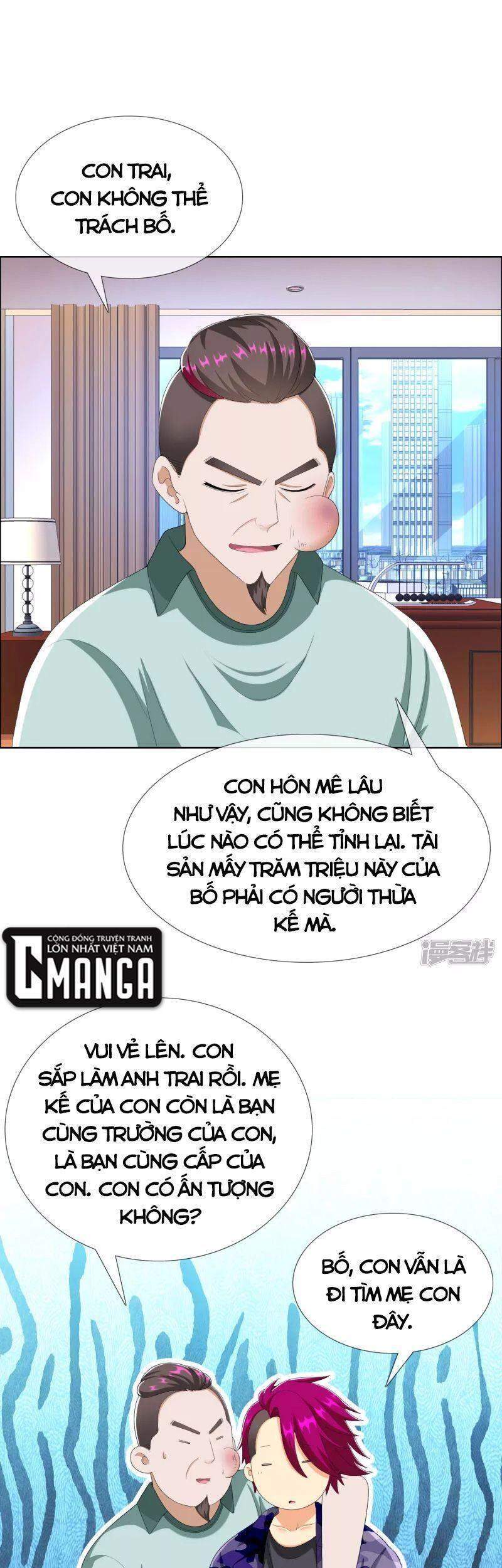 Ta Không Phải Nhân Vật Phản Diện Chapter 70 - 1