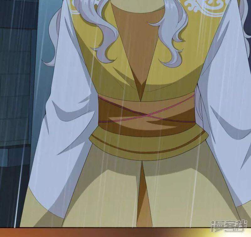 Ta Không Phải Nhân Vật Phản Diện Chapter 70 - 15