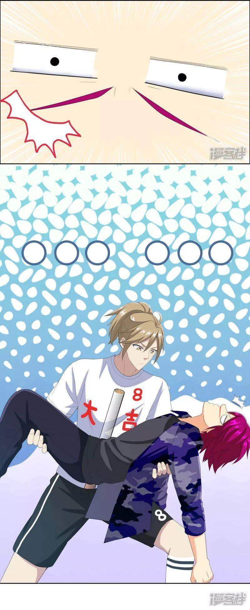 Ta Không Phải Nhân Vật Phản Diện Chapter 70 - 24