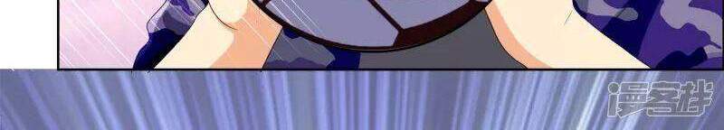 Ta Không Phải Nhân Vật Phản Diện Chapter 70 - 26