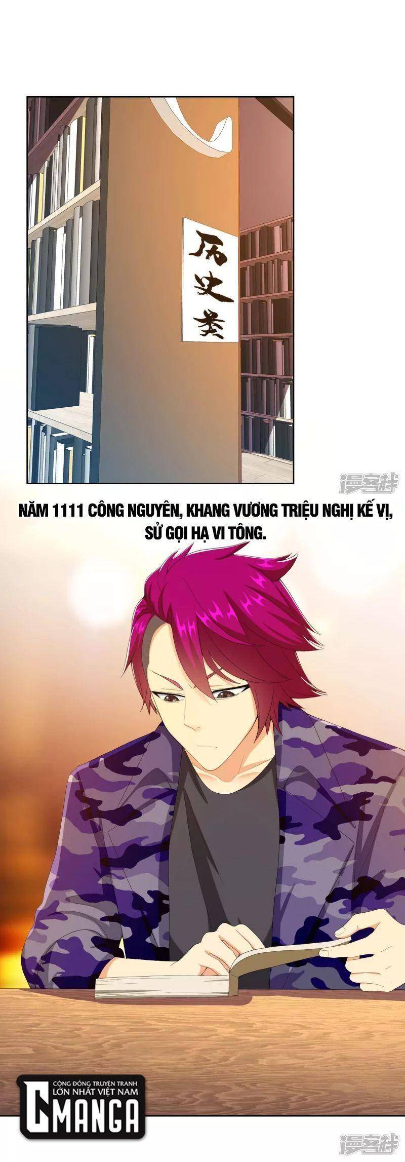 Ta Không Phải Nhân Vật Phản Diện Chapter 71 - 1