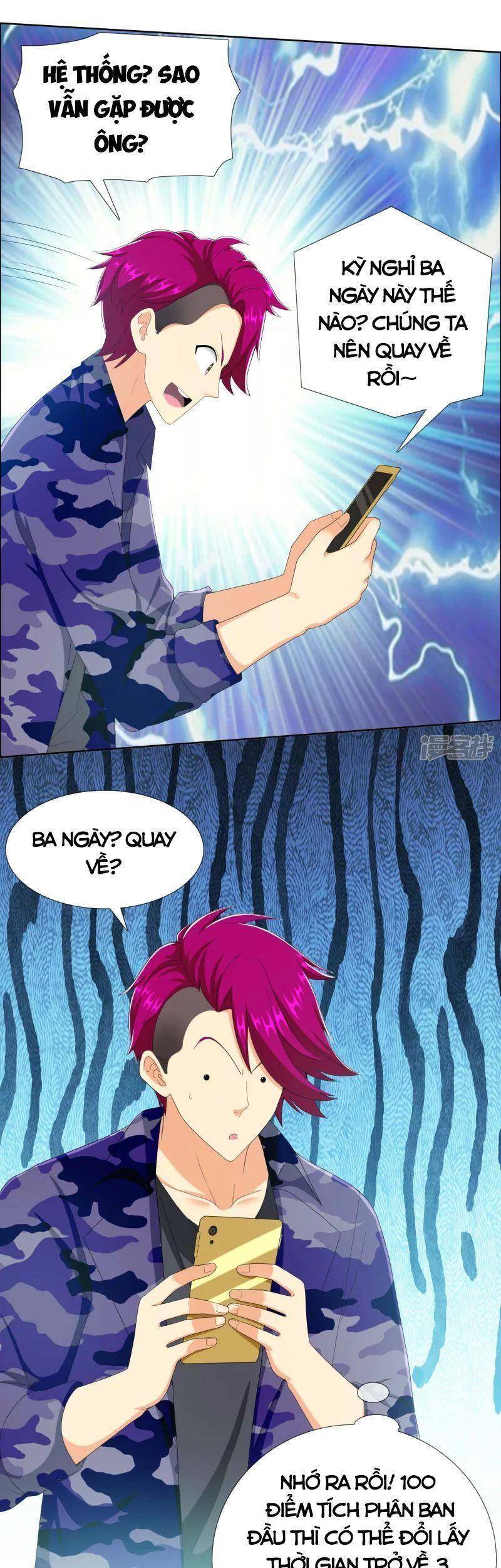 Ta Không Phải Nhân Vật Phản Diện Chapter 71 - 11