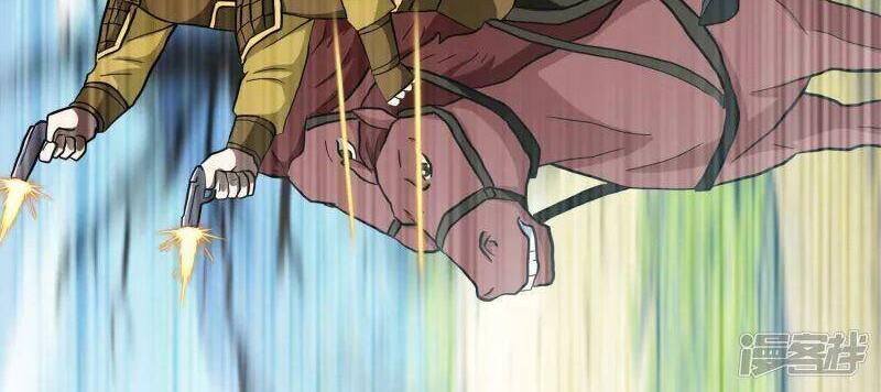 Ta Không Phải Nhân Vật Phản Diện Chapter 71 - 16