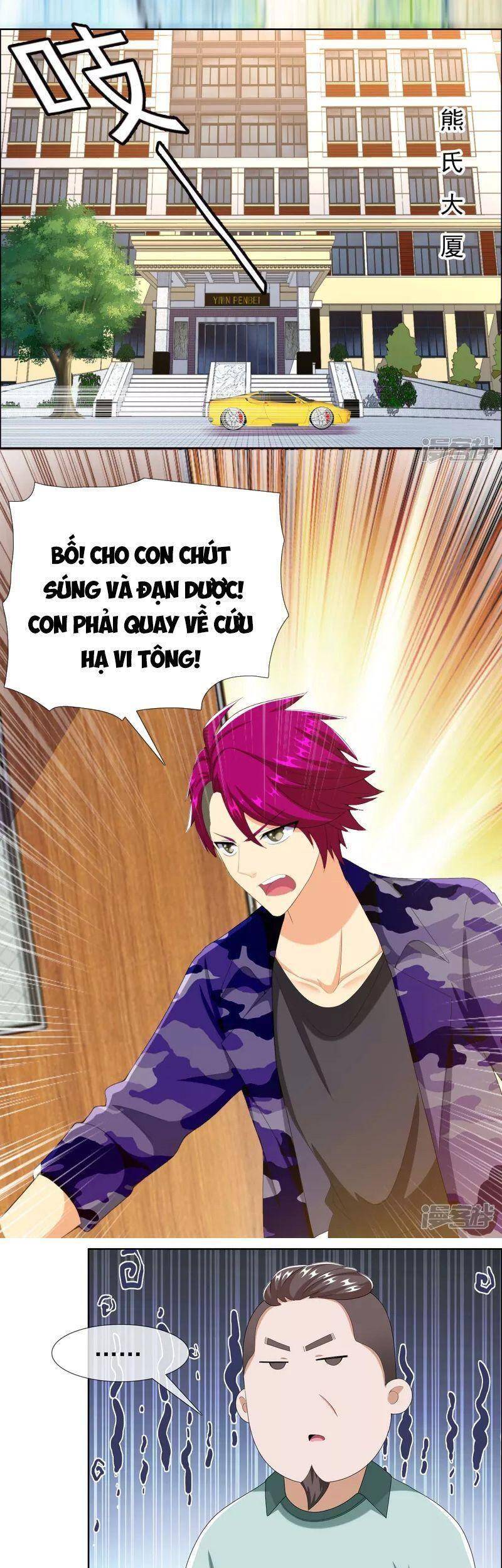 Ta Không Phải Nhân Vật Phản Diện Chapter 71 - 17