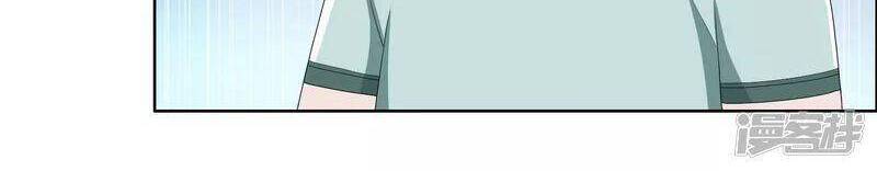 Ta Không Phải Nhân Vật Phản Diện Chapter 71 - 18