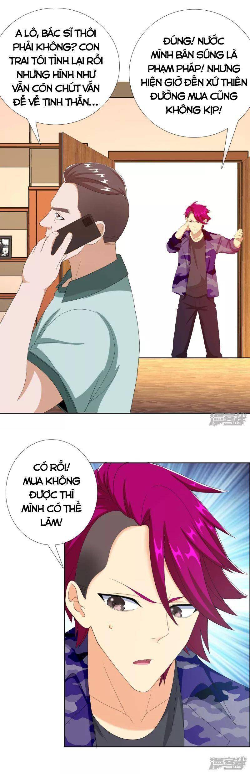 Ta Không Phải Nhân Vật Phản Diện Chapter 71 - 19