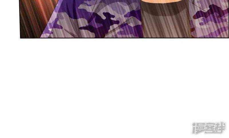 Ta Không Phải Nhân Vật Phản Diện Chapter 71 - 3