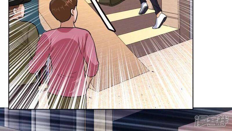 Ta Không Phải Nhân Vật Phản Diện Chapter 71 - 21