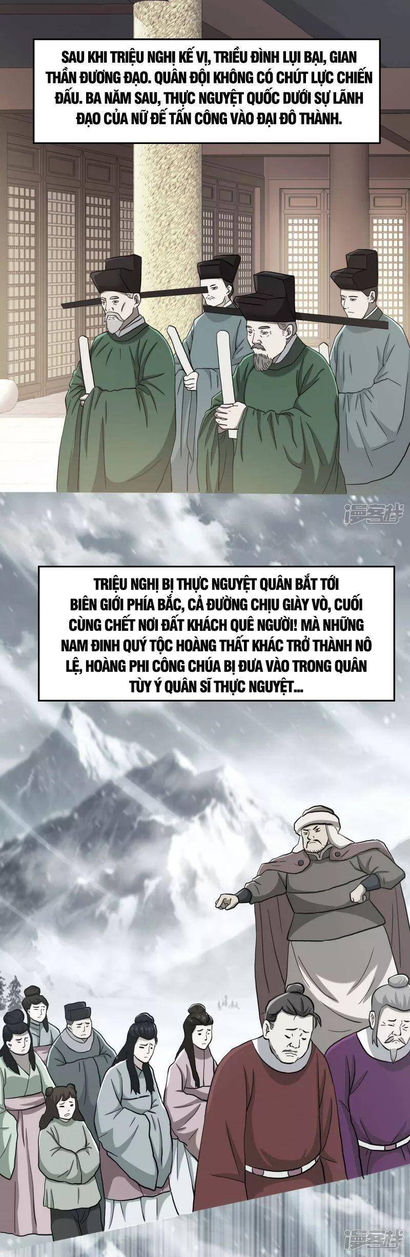 Ta Không Phải Nhân Vật Phản Diện Chapter 71 - 4