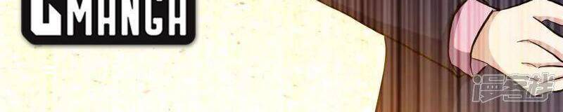 Ta Không Phải Nhân Vật Phản Diện Chapter 71 - 6