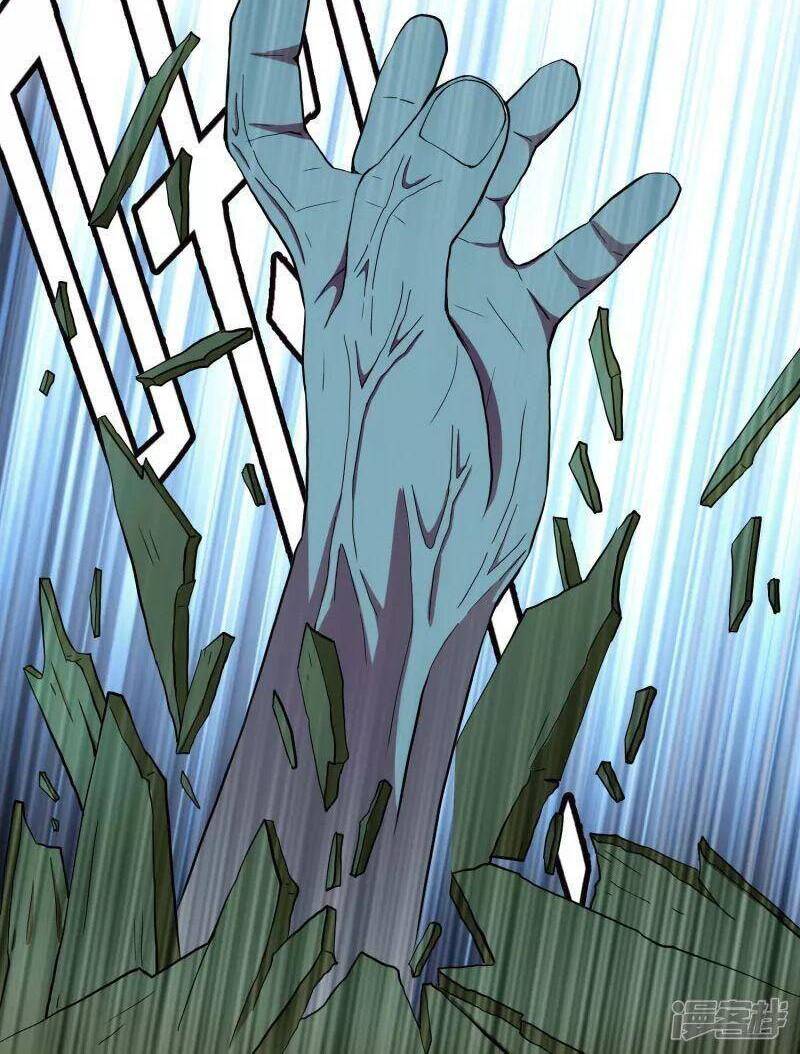 Ta Không Phải Nhân Vật Phản Diện Chapter 72 - 13