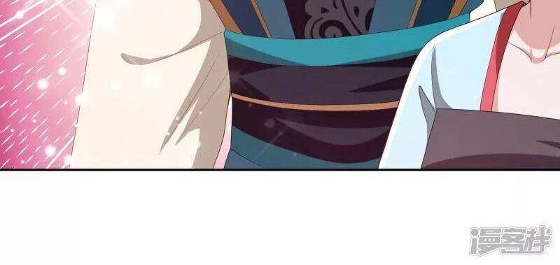 Ta Không Phải Nhân Vật Phản Diện Chapter 72 - 21