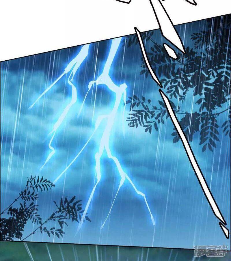 Ta Không Phải Nhân Vật Phản Diện Chapter 72 - 6