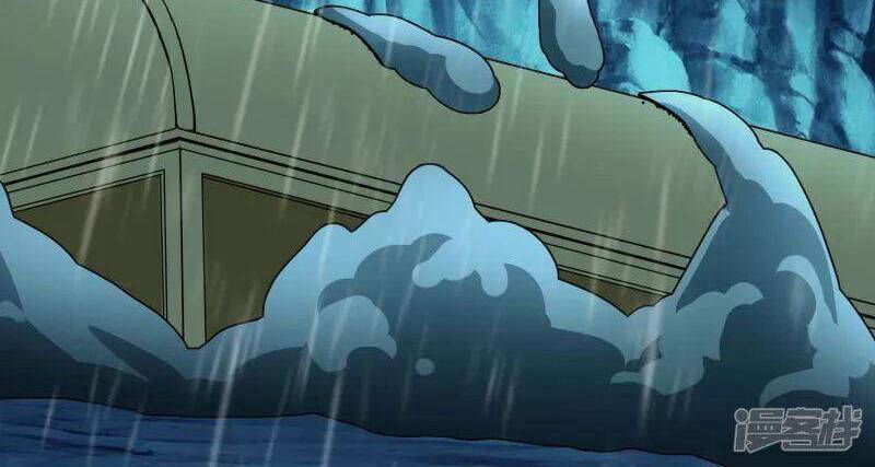 Ta Không Phải Nhân Vật Phản Diện Chapter 72 - 10