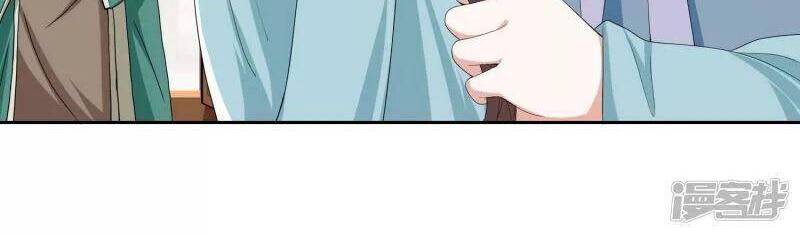 Ta Không Phải Nhân Vật Phản Diện Chapter 73 - 2