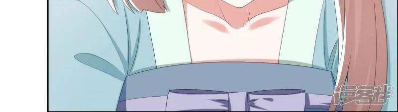 Ta Không Phải Nhân Vật Phản Diện Chapter 73 - 11