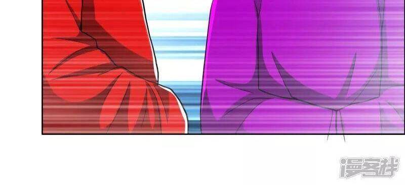 Ta Không Phải Nhân Vật Phản Diện Chapter 73 - 16