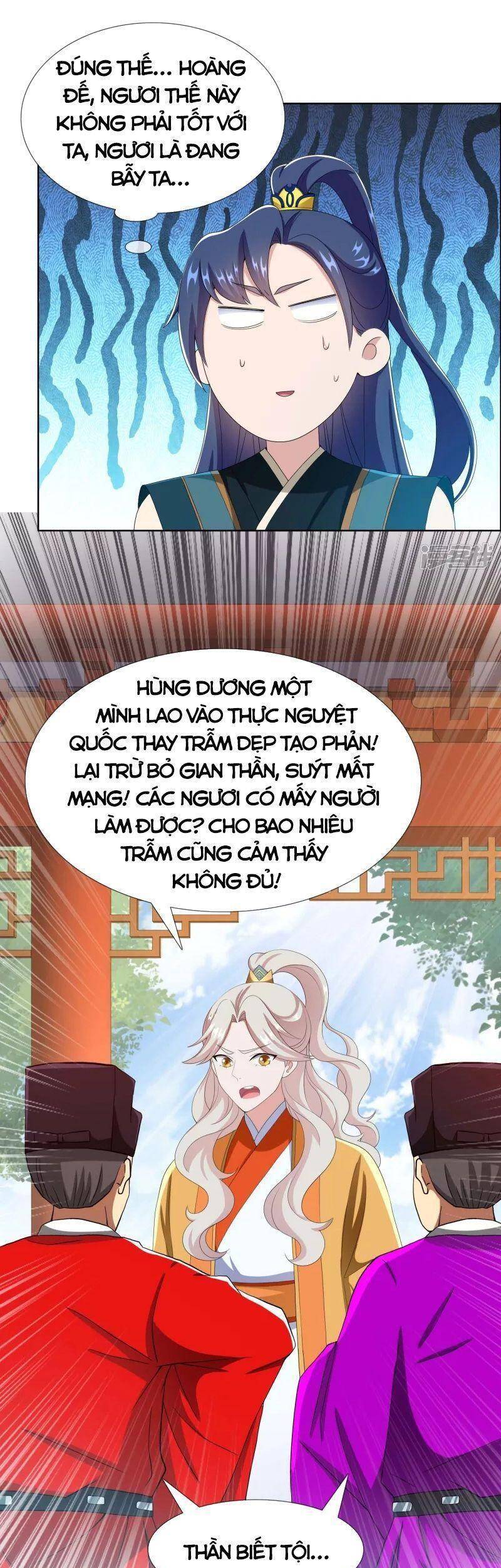 Ta Không Phải Nhân Vật Phản Diện Chapter 73 - 17